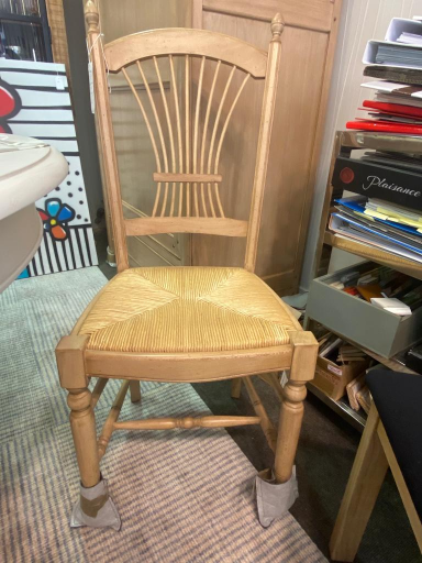 Chaise